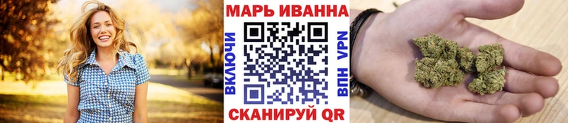 Купить закладку ГАШ  Кокаин  Альфа ПВП  Марихуана  Мефедрон  Нарьян-Мар