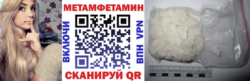 АМФ 98%  Купить  Нарьян-Мар 