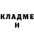 АМФЕТАМИН 97% Vedun