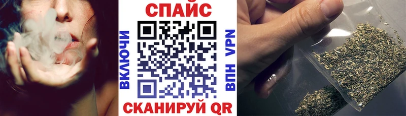 Купить где Нарьян-Мар БУТИРАТ бутик