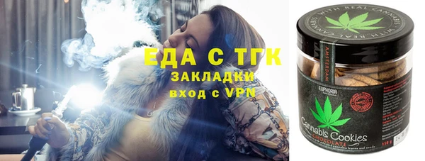 хмурый Елабуга