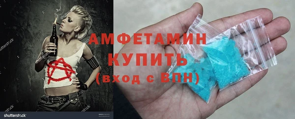 хмурый Елабуга
