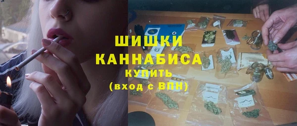 хмурый Елабуга