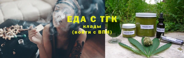 хмурый Елабуга
