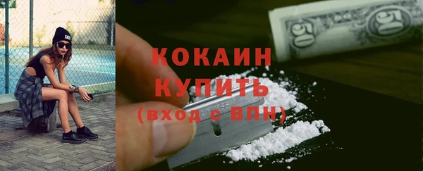 хмурый Елабуга
