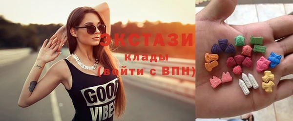мескалин Ельня