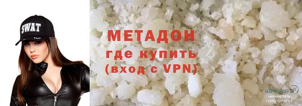 мескалин Ельня