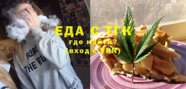 хмурый Елабуга