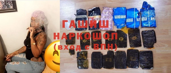 хмурый Елабуга
