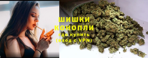 первитин Елизово