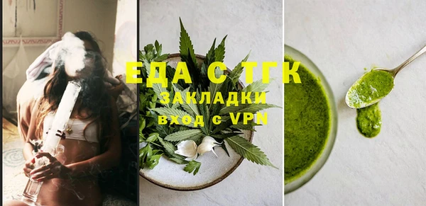 хмурый Елабуга