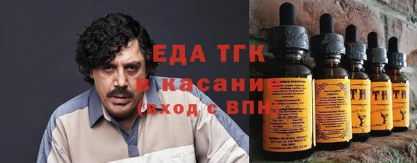 хмурый Елабуга