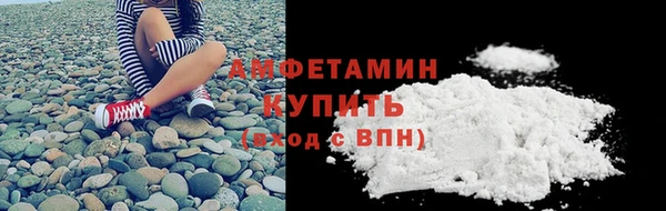 хмурый Елабуга