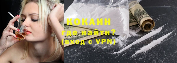 хмурый Елабуга
