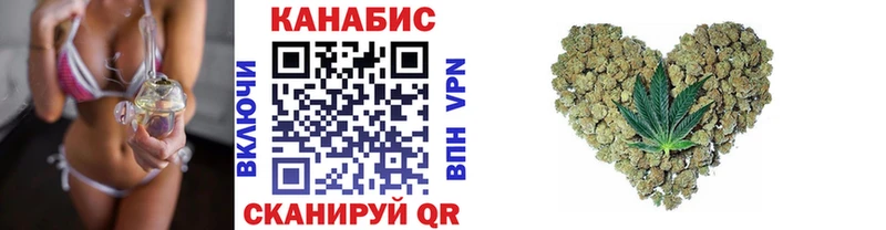 Конопля OG Kush Купить Нарьян-Мар